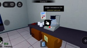 Играю с другом в Animal Hospital