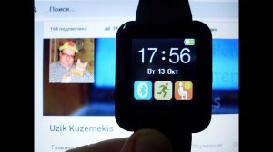 Smart Watch uWatch u8 u80 update firmware - Прошивка