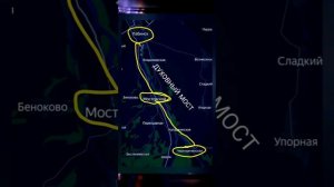 ДУХОВНЫЕ МОСТЫ ОТ СЕРДЦА В РАЗУМ. АМИНЬ.🩸👑🔥