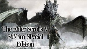 The Elder Scrolls V Skyrim Special Edition ПРОХОЖДЕНИЕ #8 УЛУЧШЕННАЯ ГРАФИКА!!! СТРИМ С EMELYASHOW!