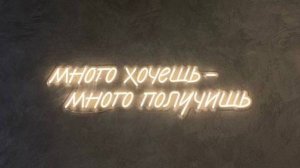 Встреча с автором книги «PRO Квантовое Смещение» Юлией Якимовой