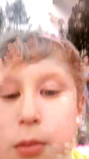 Концерт