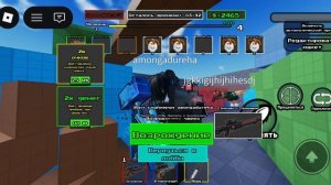 снов сыграл в одно касание в roblox на телефоне