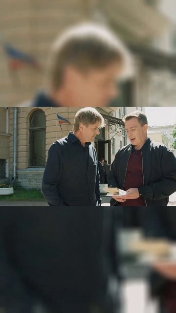 Когда помощь нужна в обход официальных путей