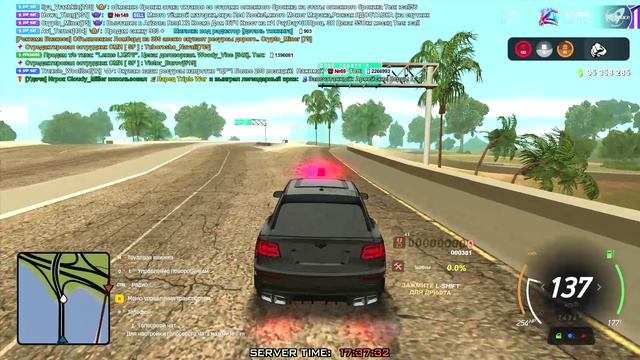 ыыы