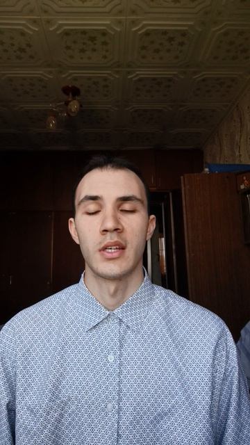 Я стою смотрю в окно — Никита Миночкин/Nkeins