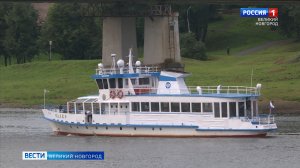 ГТРК СЛАВИЯ Вести Великий Новгород 08.08.26