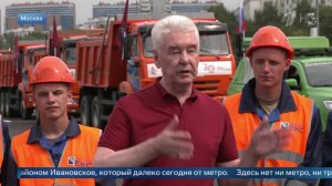 Собянин рассказал, что под новой эстакадой в Москве появятся трамвайные пути.