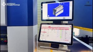 LEMASH PROBEND: серво-гидравлика, которая экономит энергию и время