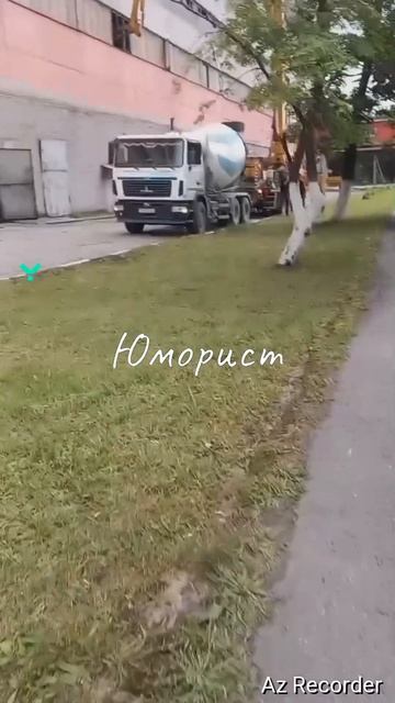 #юморист #юмор #прикол