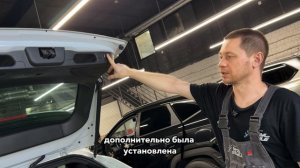 Установка электропривода багажника на Lada Vesta Cross (2025) — часть 1