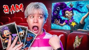😱 НЕ СМОТРИ ВСЕ ФИЛЬМЫ “POPPY PLAYTIME 5” В 3:00 НОЧИ!! 🤫❌ Проклятое видео у нас дома!