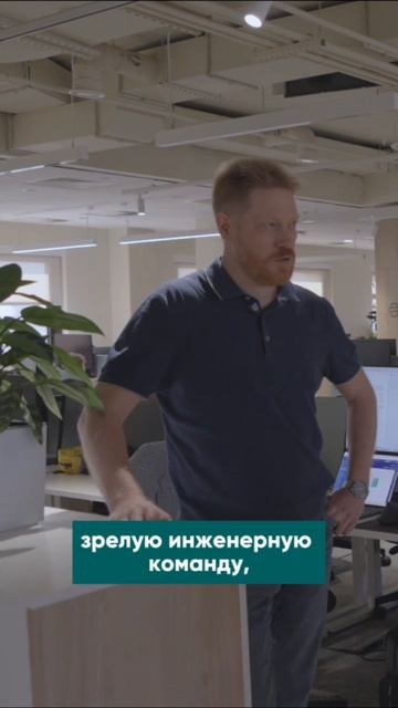 ЛЮДИ без страха — подкаст Марии Дунаевой.