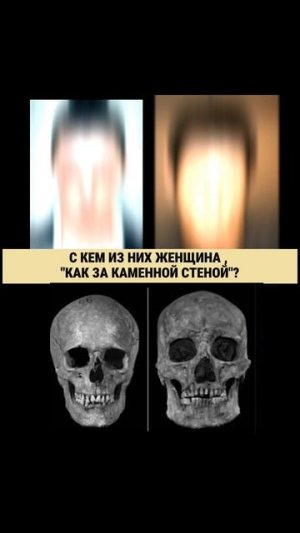Черты лица надежных мужчин: смотрите описание