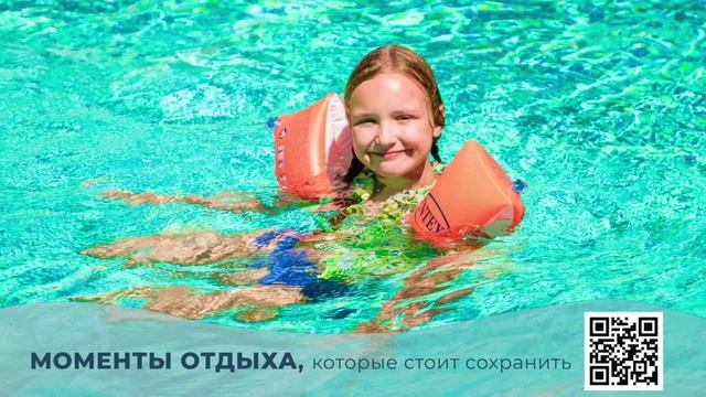 6 августа тв