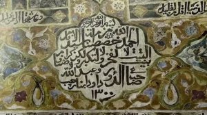Тайна мусульманской эпиграфики. Интервью с доктором исторических наук З. Закарияевым.