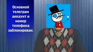 Программа «В центре внимания» от 7 августа 2026 года