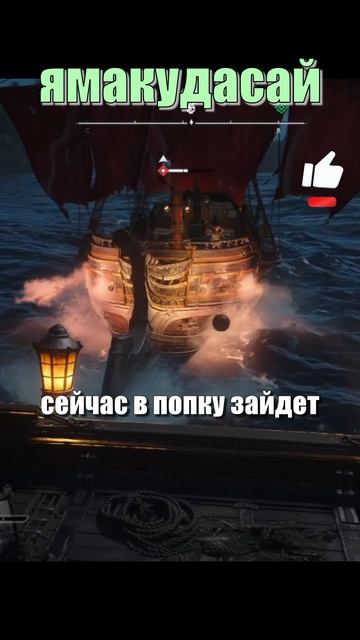 Пожалуйста не надо хD