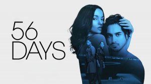 56 дней - 6 серия (сериал, 2026) / 56 Days