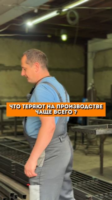 НЕВОЗМОЖНО НАЙТИ 😂 #hdlt #ledscreen #видеоэкран #рулетка #memesvideo