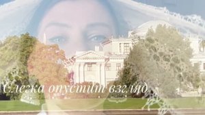 Женщина под солнечным зонтом. Поэзия Ирины Булыгиной - Аверахус.
