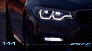ETS 2 - АВТОКУРЬЕР . . . . . 144 - По дорогам Азии на BMW M5 Competition 2023