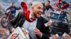 ПОЙМАЙ МЕНЯ, ЕСЛИ СМОЖЕШЬ! Погоня пошла не по плану.