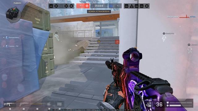 Warface еСТень