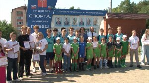 В Бирюче состоялось открытие Доски почёта «Спортивная гордость Красногвардейского округа»