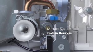 Газовый котел Buderus Logamax Plus GB172i