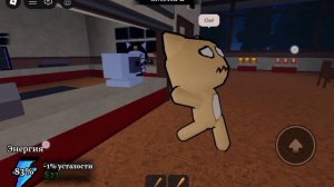 Spuddy (аномалия) с Сергеем в Roblox