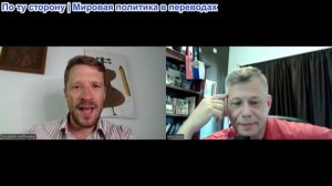 Станислав Крапивник – Константин фон Хоффмайстер: Франкен-Мерц в бегах?
