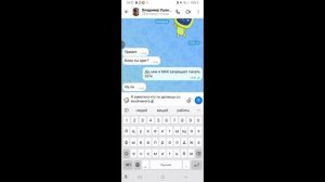 троллю Вову26к