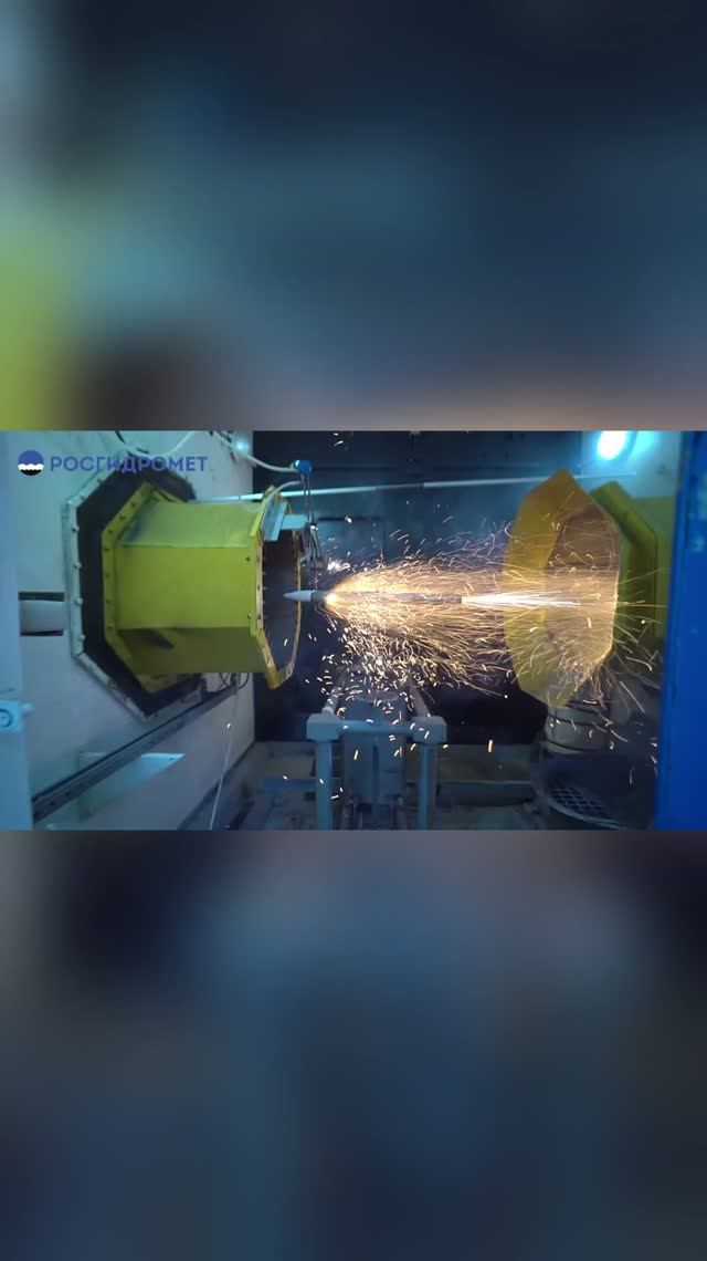 НПО 
