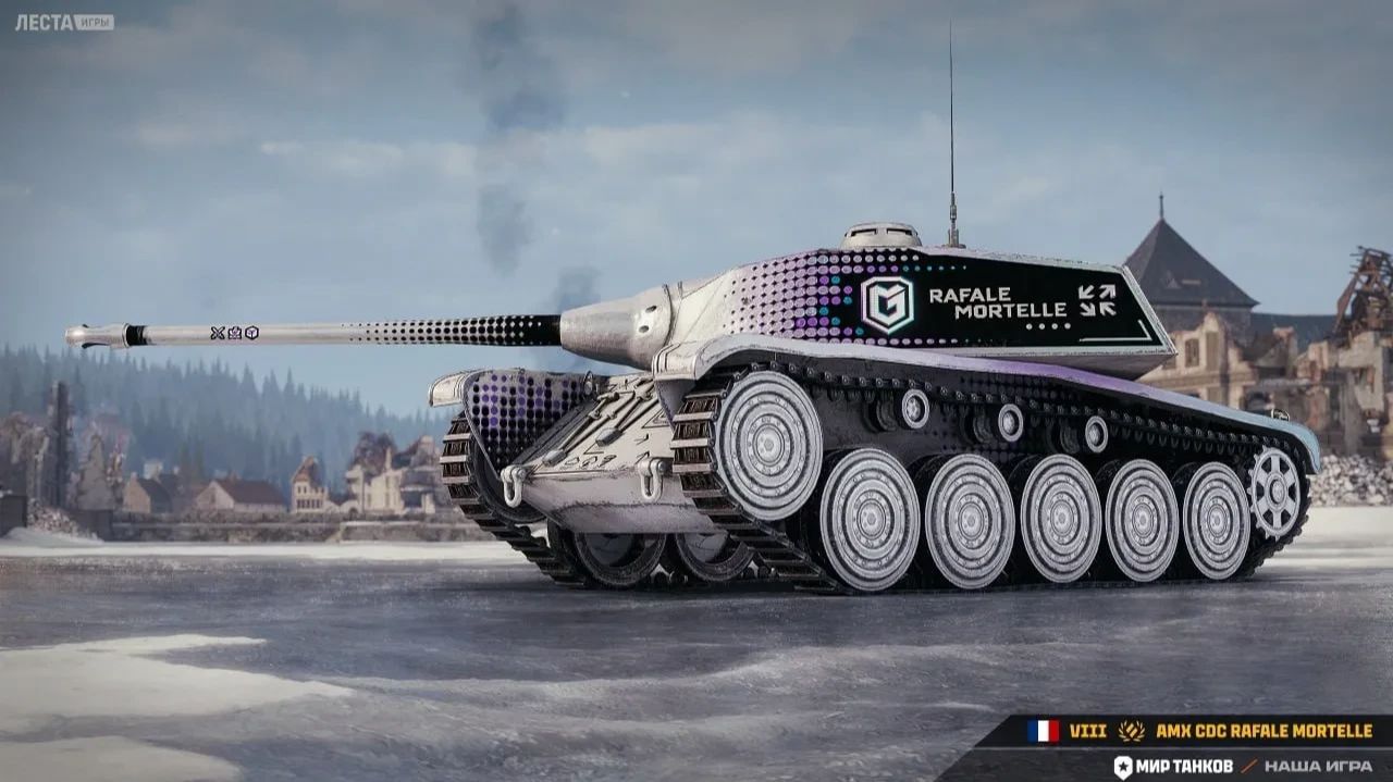 🔥Rafale Mortelle - играю турнир битва за москву + возможные 3 метки🔥5000WN8+