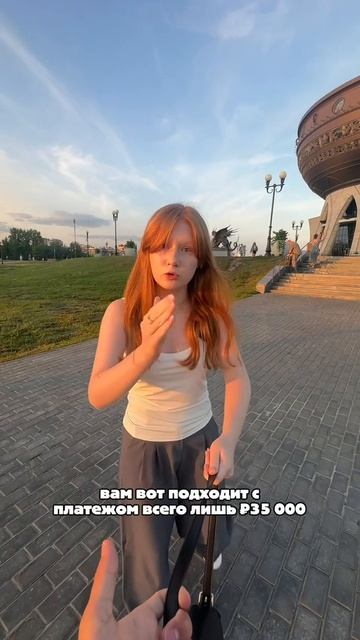 Комфортная квартира площадью 35,5 м² без первого взноса. Всего 35 000 ₽ в месяц — и ваш уютный дом в