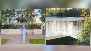 Влюбилась в Бокситогорск ❤️. Гуляем в парке.