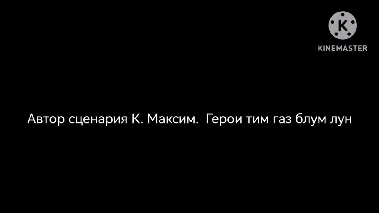 здрайверы 1 серия урок физкультуры