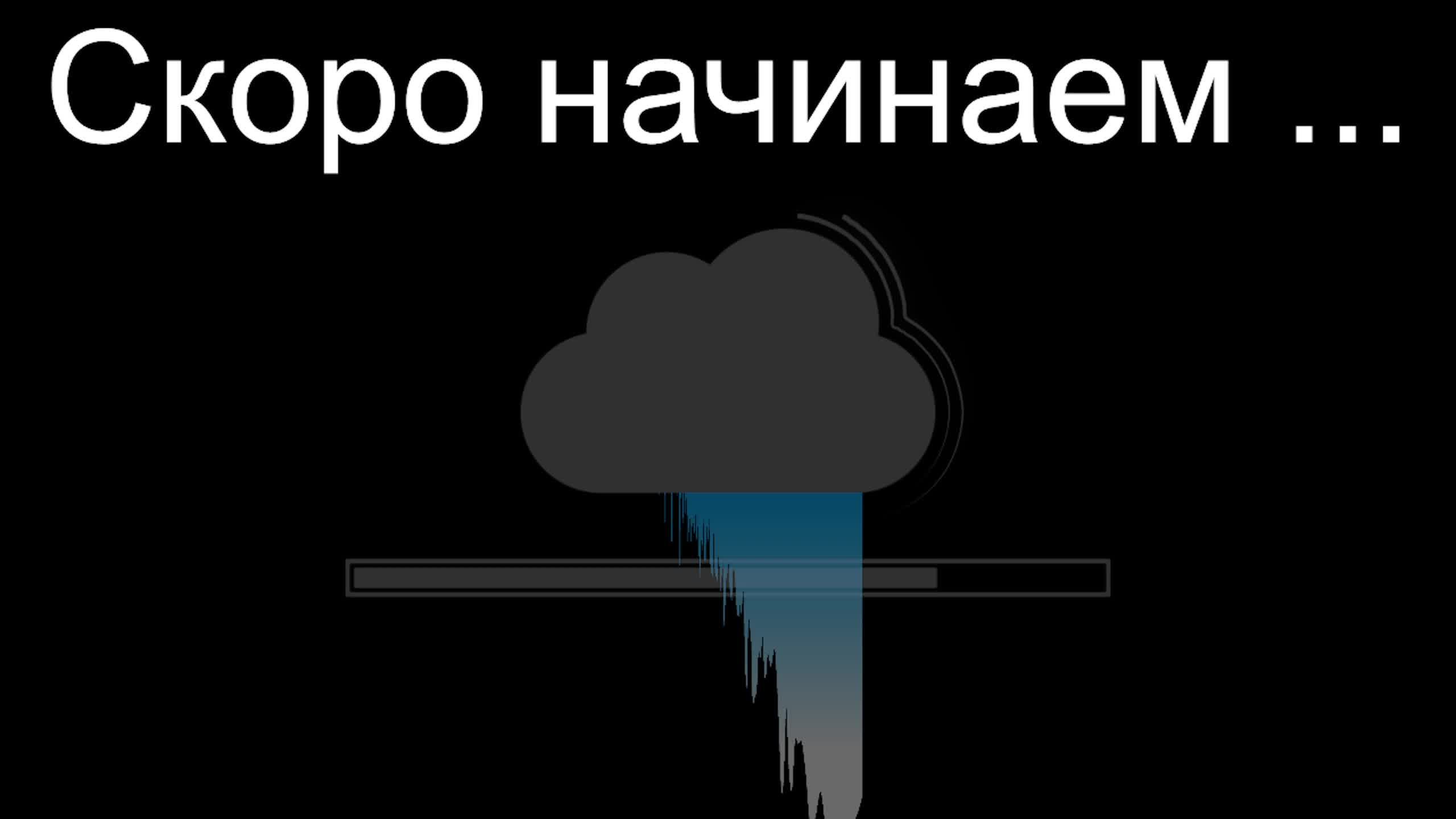 Играем в донатную-помойку где: Pay To Win и читеры - Arena Breakout: Infinite | и музло @MuzSWAP |
