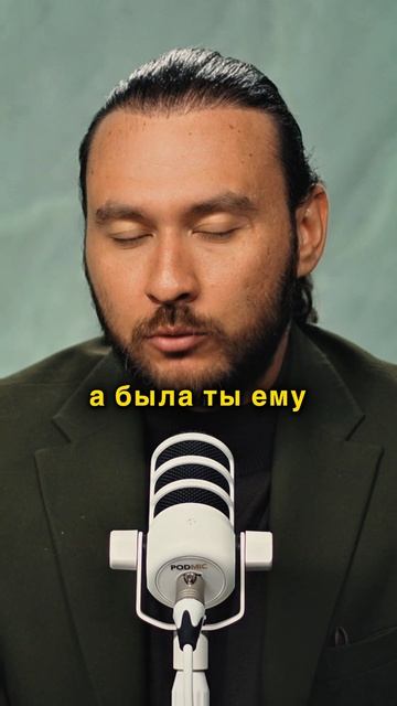 Быть для мужа хорошей мамой, но плохой женой | Трансформация с Петром