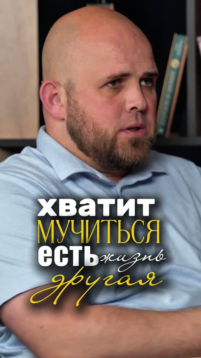 🔴 «Есть ДРУГАЯ ЖИЗНЬ». Юрий ШУРИНОВ. (Фрагмент).