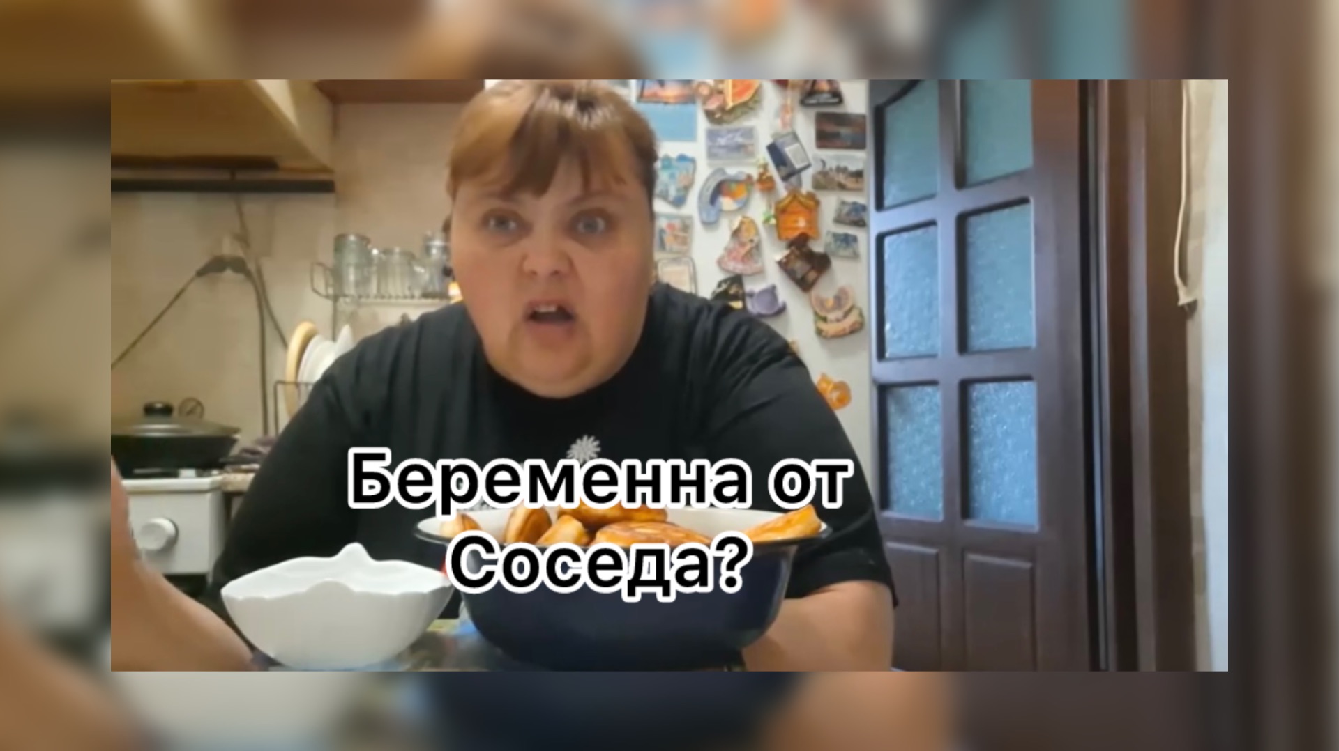 Ириночка. Беременная от соседа?