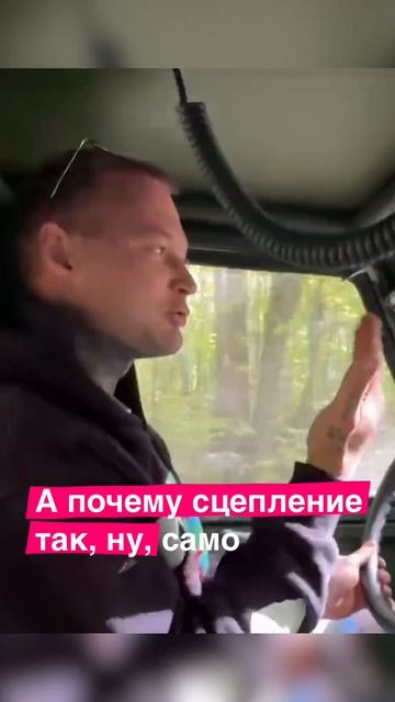 Этот монстр ВЕЗДЕ проедет! (АГ-34) Shorts #3