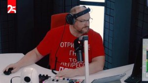 «Надо поговорить» с журналистом Евгением Таловым о компьютерных играх по-приморски