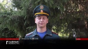Региональное спасательное ведомство пополнили выпускники высших учебных заведений МЧС России.