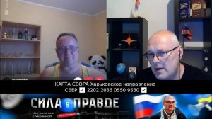 НОВЫЕ ЛИТОВСКИЕ ГАЛЛЮЦИНАЦИИ