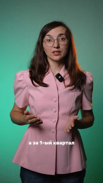 А как изменилась налоговая нагрузка у вас?