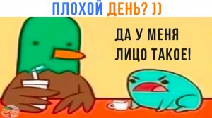 Комиксы. ЗЛАЯ ЛЯГУШКА ))) | Мемозг 1779