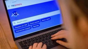 В Госдуме рассказали о новом порядке получения квитанций за ЖКУ.

С 1 сентября 2027 года квитанции