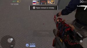 1000023430.mp4